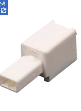 2/5/10/20/50/100sets 2pin auto plastic housing plug auto wir