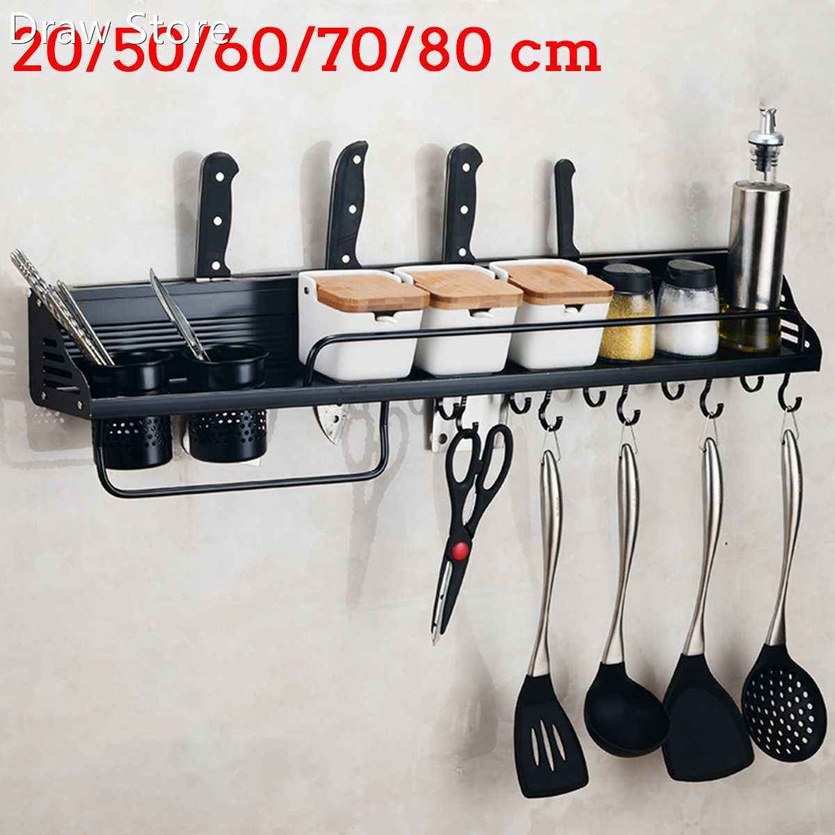 6 Types Aluminum Wall-Mounted Spice Rack Kitchen Shelves Ute