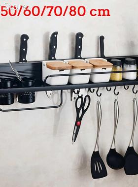 6 Types Aluminum Wall-Mounted Spice Rack Kitchen Shelves Ute