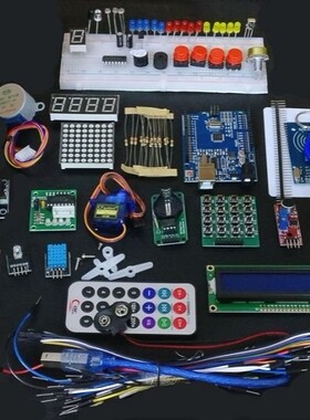 RFID DIY Project Starter Electronic DIY Kit with Tutorial Co