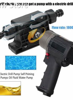 Portable Electric Drill Pump Hand Self priming Transfer Pum