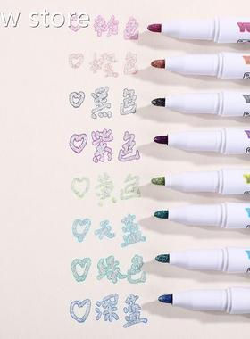 1DoubleLines  Contour Colored Marer Pken Outl ine MarkerDiy