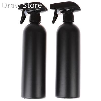 2pcs 500ml Spray Empty Bottle Refillable Mist Perfume Atomiz