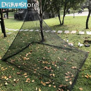 Lightweight Outdoor Camping Mosquitoes Net Portable Mosquito