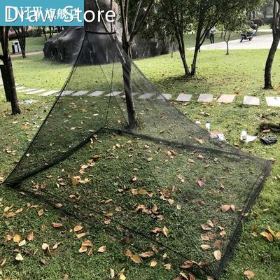Lightweight Outdoor Camping Mosquitoes Net Portable Mosquito