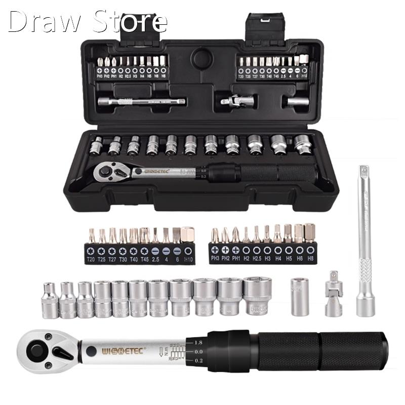 35pcs/set 2-20Nm Ratchet Adjustable Torque Wrench Socket Bit