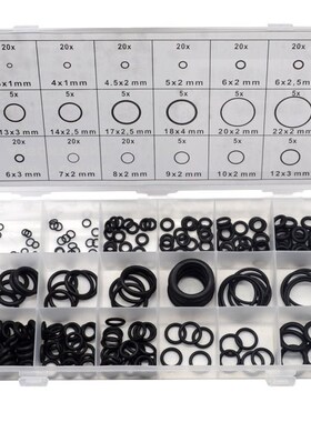 225 pcs Rubber O Ring O-Ring Washer Seals Watertightness Ass