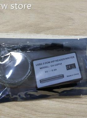 P romo tion lQuaity 44PINEDC Disk On Module U1SB44PIN Reader