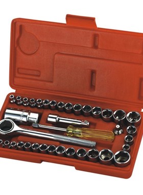 40pcs Spanner Socket Set Ratchet Wrench Tool Set Car Vehicle