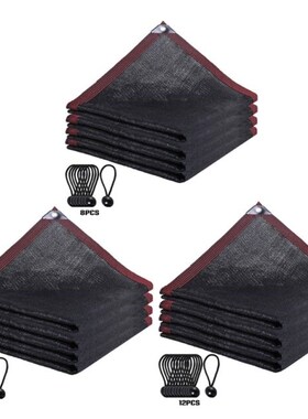 90% Black Sunblock Shade Cloth Cover Taped Edge Grommets Gar