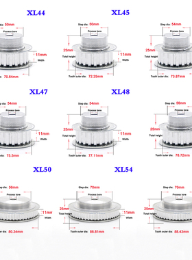 1PCS XL 44 Teeth To 60 Teeth Synchronous Wheel Process Bore