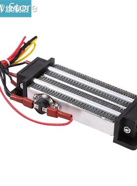 AC 220V 500W High Power Electric Ceramic Thermostatic Semico