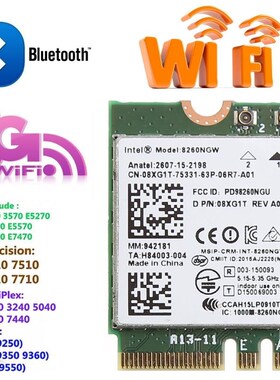 Dual Band 867M Bluetooth V4.2 M.2 Wireless Card For Intel 82