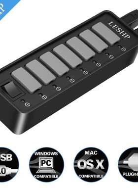 LESHP 7 Ports USB 3.0 Hub High Speed 5Gbps USB 3.0 Data Hub