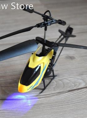 Mini-simulation remote-controlled helicopter vehicle LED lig