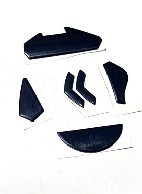 1Set New Arrival Mouse Feet Sticke Mouse Skates Pads Replace