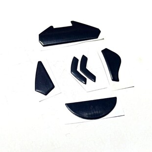 1Set New Arrival Mouse Feet Sticke Mouse Skates Pads Replace
