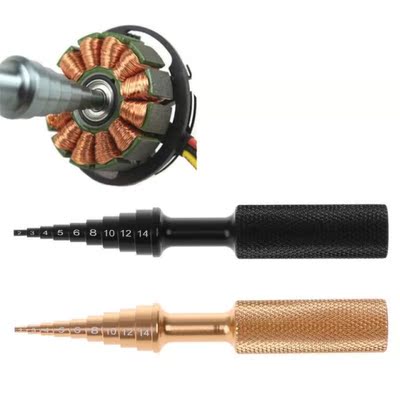 Gear Puller RC Bearing Disassembly Tool Drill Bits Type 9 St