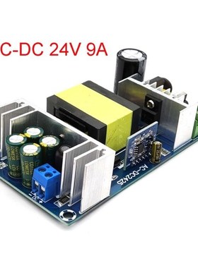 For Power Supply Module DC 24V 9A 12A To AC 110v 220v Switch