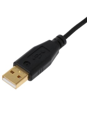Wholesale Gold Plated Durable Nylon Braided Line USB Mouse C