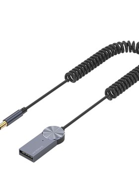 Hands-Free Bluetooth Receiver 5.0 Adapter Bluetooth Car Kits