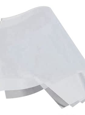 4 Pieces of 0.15 mm x 200 mm x 270 mm is applicable to