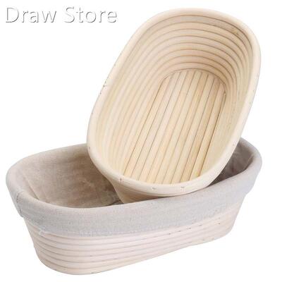 2Pcs 25Cm/10 Inch Bread Basket Rattan Proofing Basket Liner