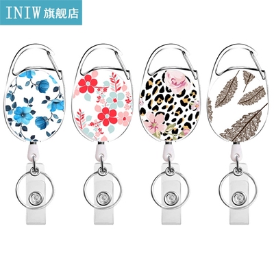 Wire Rope Return Retractable Keychain Camping Telescopic Bur