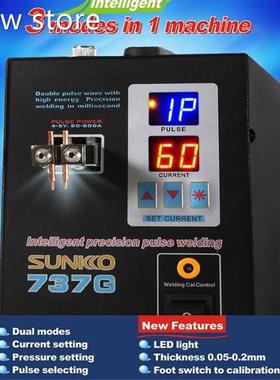 SUNKKO 737G 8e650 Lithi1um Battery Spot Wldr Machi1ne 1.e5kw