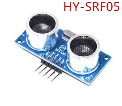 Free Shipping 10pcs/lot 5Pin HY-SRF05 SRF05 Ultrasonic Dista