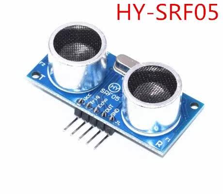 Free Shipping 10pcs/lot 5Pin HY-SRF05 SRF05 Ultrasonic Dista