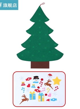 2020 Christmas Tree Hollow Carved Postcard Xmas Gift 3D Up G