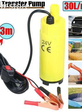 AUo5 Car Electri 30L/Min Su1bmersible Fcuel Tran0sfer fr Pu