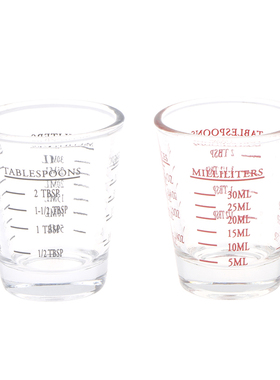 50ml/100ml Thickened Graduated Glass Oz Ounce Cup Measuring