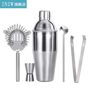 Stainless Steel Cocktail Set 550ml/750ml Cocktail Shaker Se