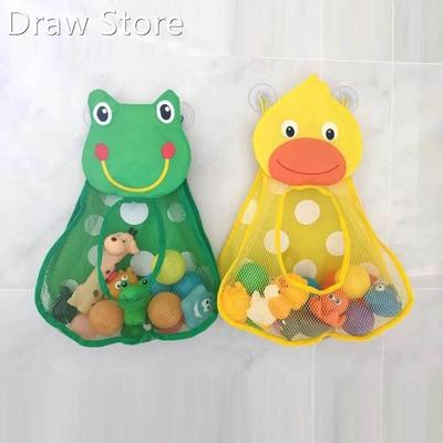 Baby Shower Bath Toys Duck Little Frog Rabbit Baby Kid Toy