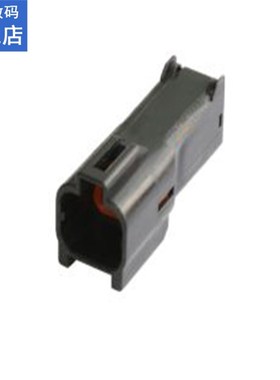 2/5/10/20/50/100sets 1pin Auto Housing Plug 7222-4210 Electr