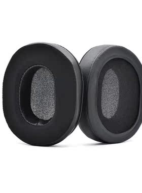 Portable Audio Replacement Ear Pad Compatible withATH-MSR7 M