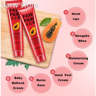 almB Hyd Creaam Lli1pstick Papya aHygienic Natural Lip PwPaw