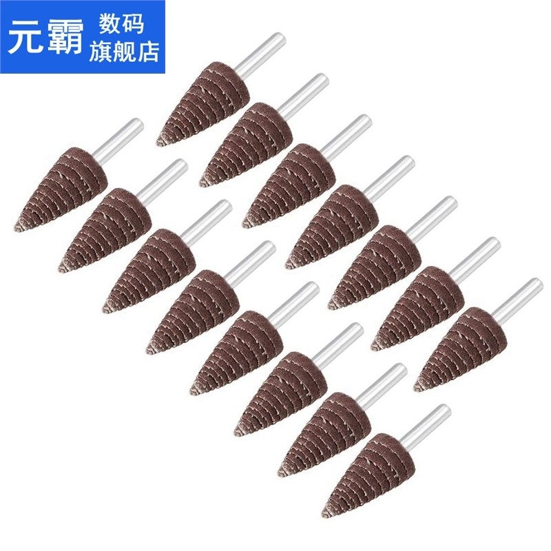 Conical Shank Page Wheel Emery Cloth Grinding Head Cone Poli