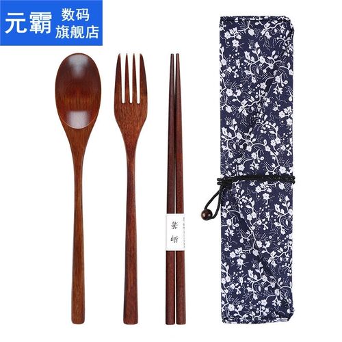 New 适用于k Spoon Chopsticks Three-piece Set Portable Wood T