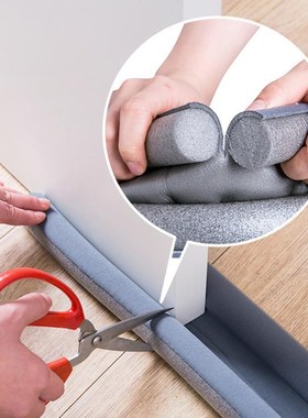 Seal Strip High Flexibility Windproof EVA Soundproofing Door