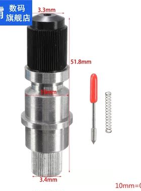 CB09 CB09U Graphtec Blade Holder Base with 10pcs Graphtec Bl