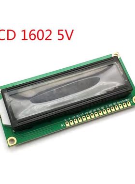 LCD1602 5V Blue Backlight 16*2 Lines White Character LCD mod