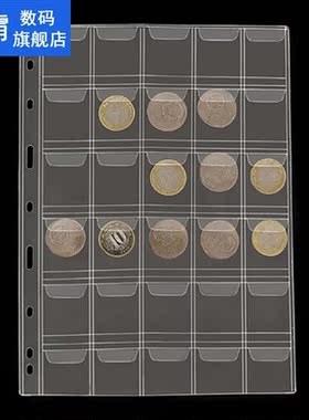 1pc 30 Pockets Classic Plastic Coin Holder Sheet Storage Col