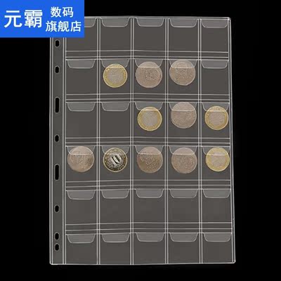 1pc 30 Pockets Classic Plastic Coin Holder Sheet Storage Col