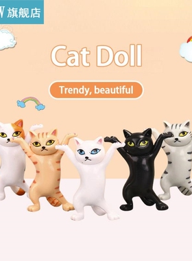 1PC Enchanting Cat Pen Holder Funny Cat Pen Holder Kids Adul