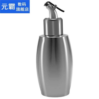 Olive Oil Sprayer,Stainless Steel Vinegar Bottle,Sauce Dispe