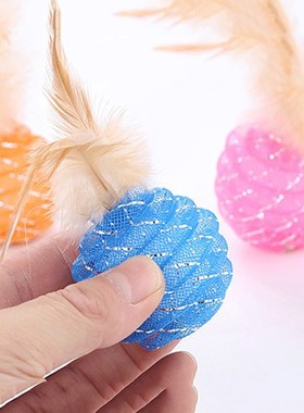New Ball Cat Line Ball Games Dog Pet Toy Pets Bouncing Sport