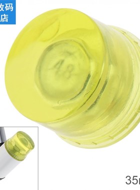 Rubber Hammer Head 25/30/35/40mm  Double Faced Work Replacea